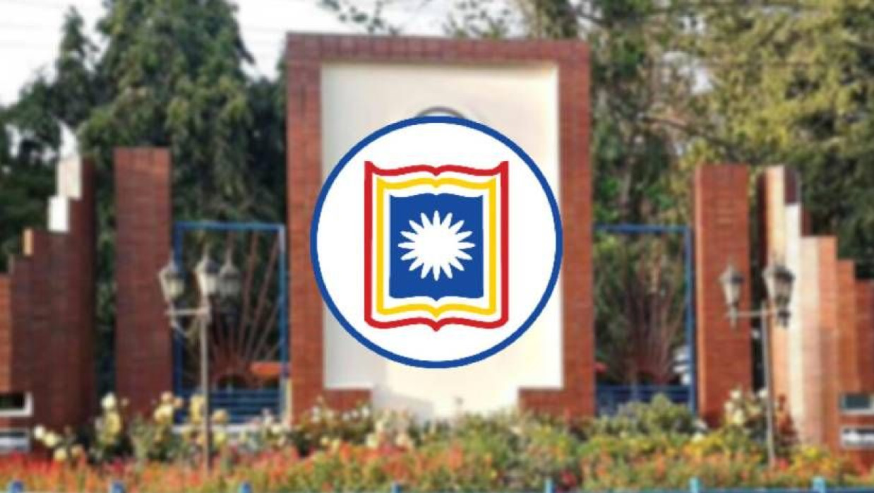 রাজশাহী বিশ্ববিদ্যালয়