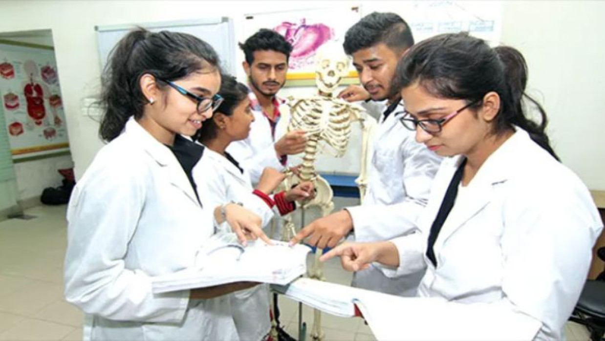 মেডিকেল শিক্ষার্থী