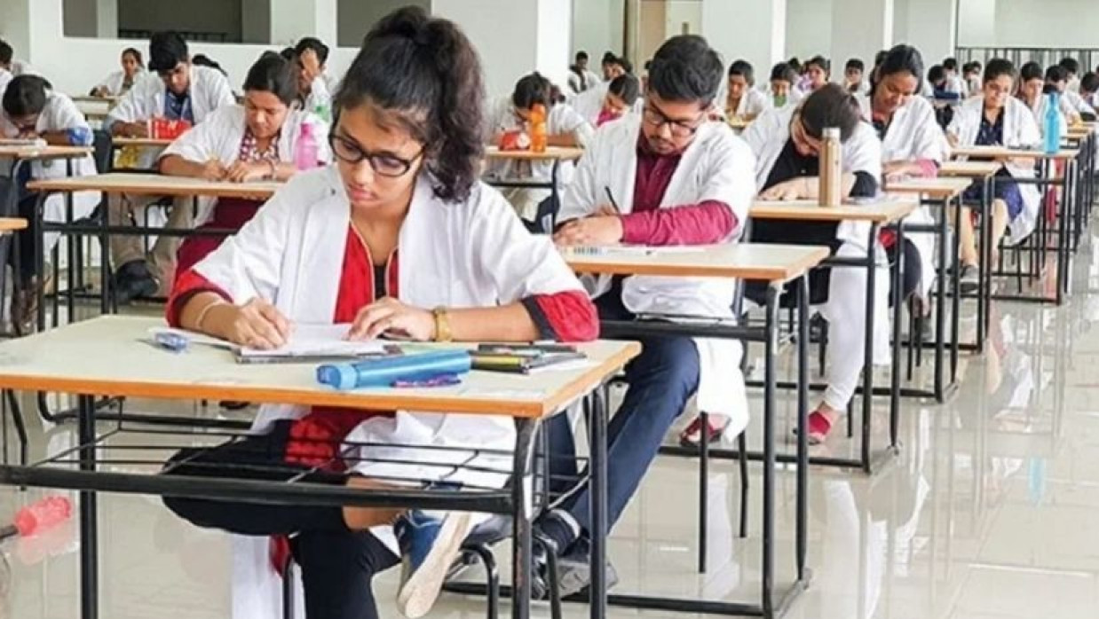 মেডিকেল ভর্তি পরীক্ষা