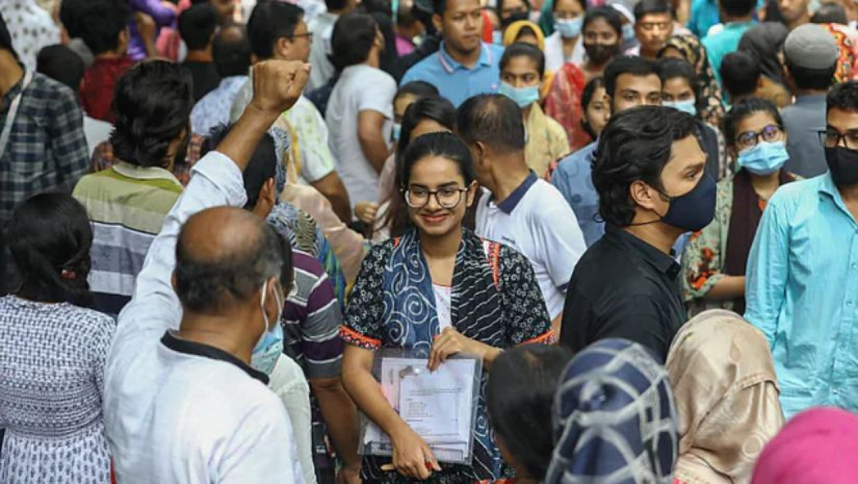 ভর্তি পরীক্ষার্থী