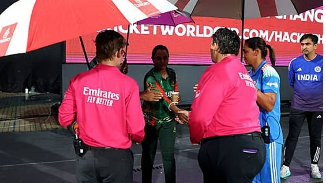 বাংলাদেশ-ভারত