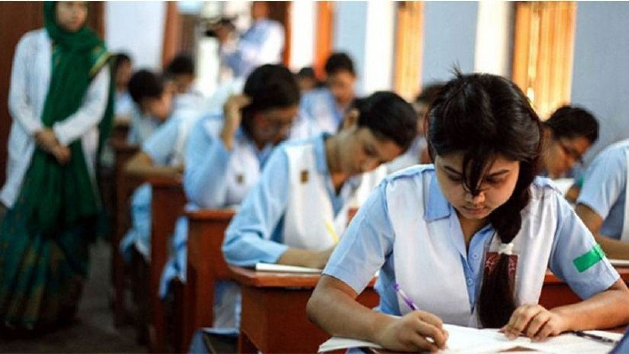 প্রতীকি ছবি