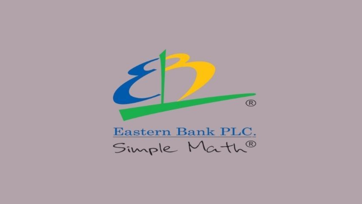 বিজনেস অ্যাকুইজিশন অফিসার নিয়োগে আবেদন চলছে ইস্টার্ন ব্যাংক পিএলসিতে 