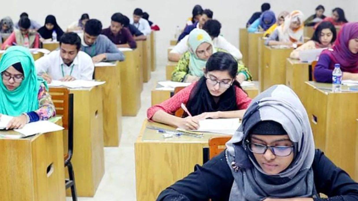 ভর্তিচ্ছু শিক্ষার্থী