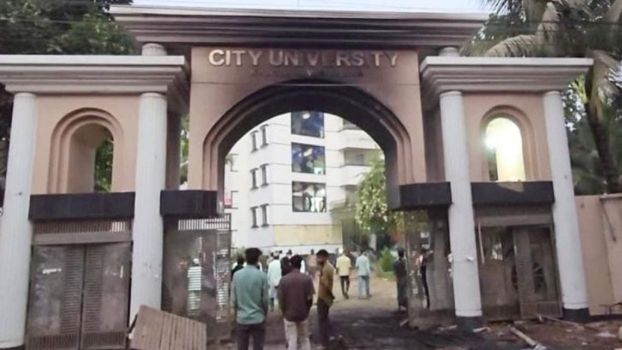 সংঘর্ষের পর সিটি ইউনিভার্সিটি