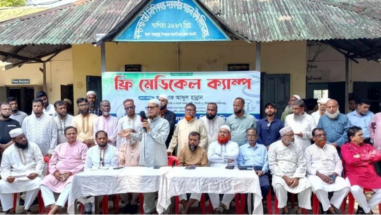 বিদ্যালয়ে মেডিকেল ক্যাম্প