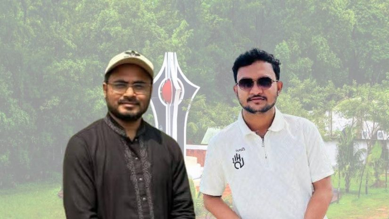 মো. জাহিদ হাসান ও হাসিবুল হাসান হাসিব