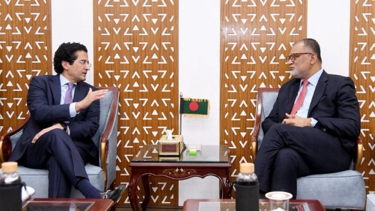 আলী পারভেজ মালিক ও শেখ বশিরউদ্দীন