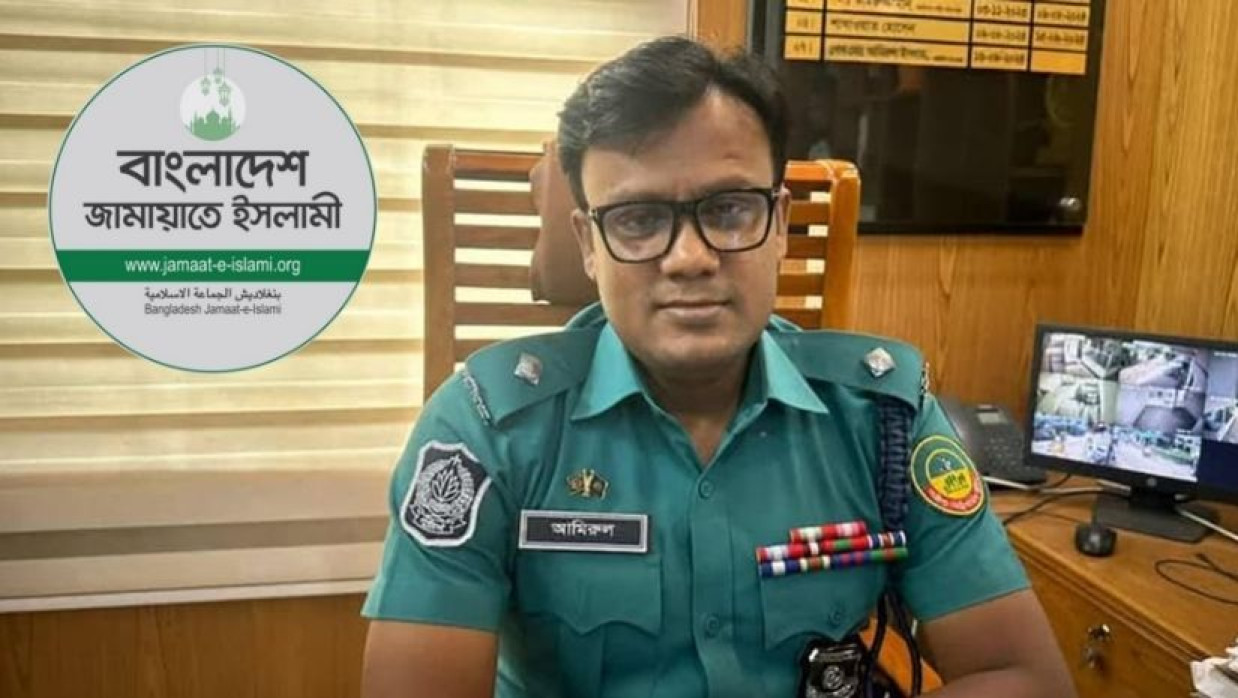 পুবাইল থানার ওসি আমিরুল ইসলাম মুরাদ ও ইনসেটে জামায়াতে লোগো