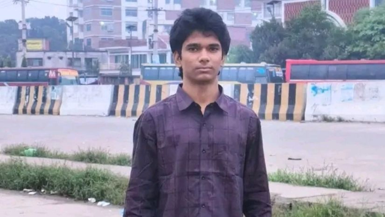 বিশাল মিয়া