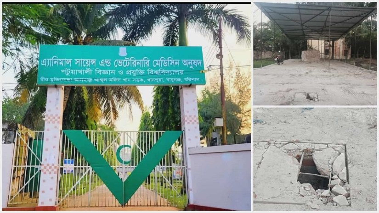 পবিপ্রবির বরিশাল ক্যাম্পাসে সদ্য নির্মিত বাস-শেডে ভেঙে পড়া স্লাব