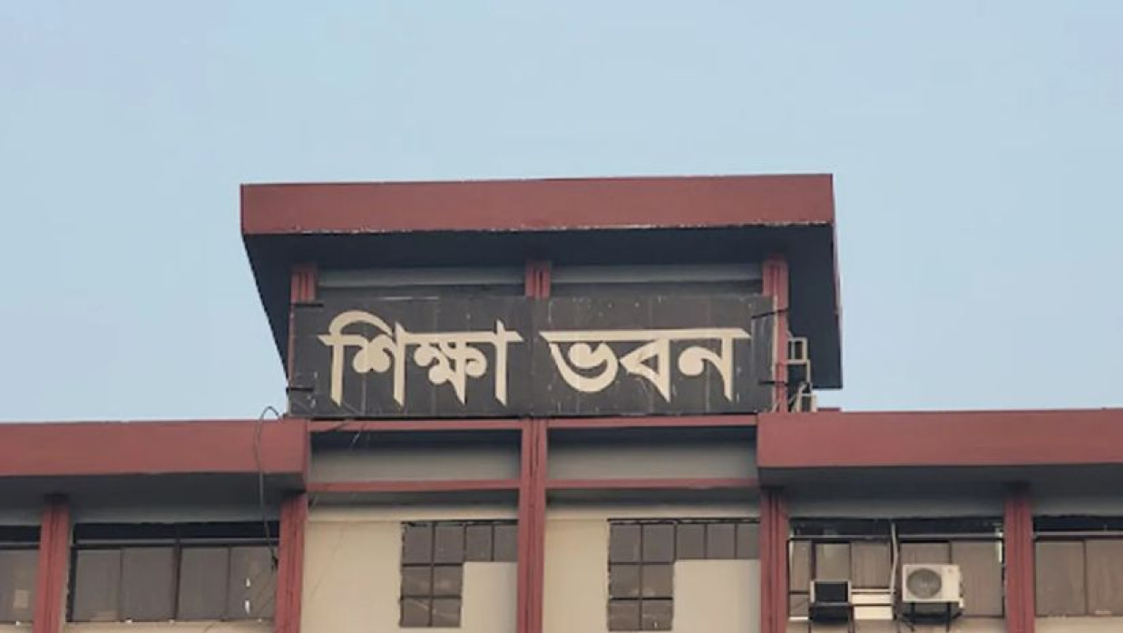 ইবতেদায়ী শিক্ষকদের আহাজারি