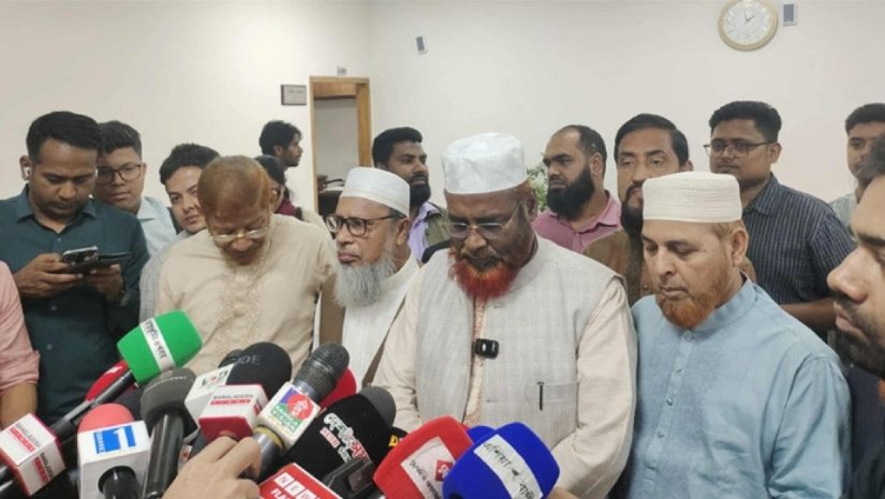 ইসিকে ১৮ দফা প্রস্তাব দিয়েছে জামায়াত