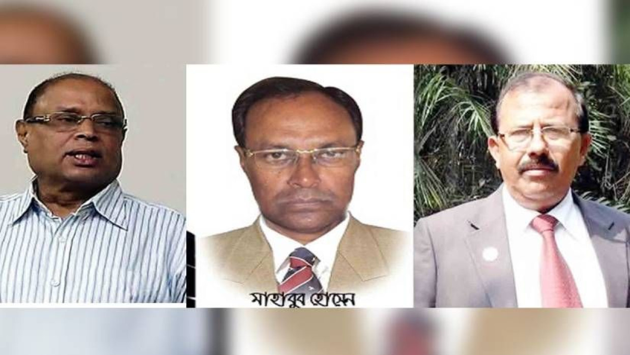 আওয়ামী লীগের তিন নেতা