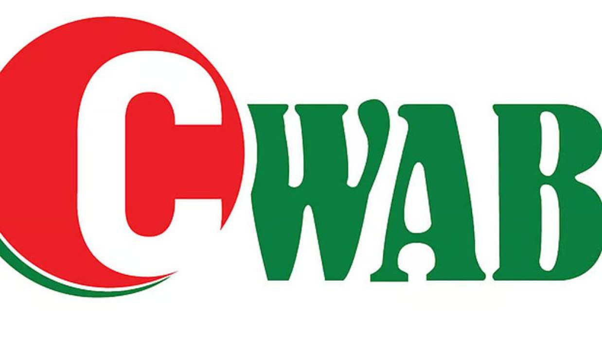 কোয়াব লোগো 