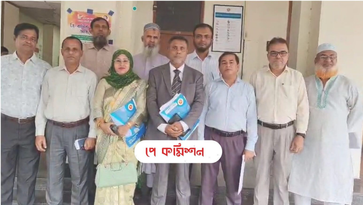 প্রতীকী ছবি