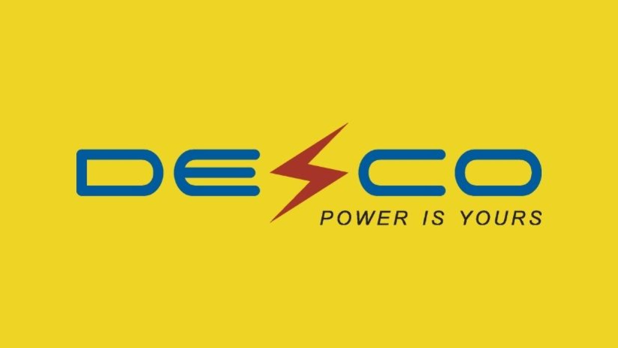 ২ ধরনের পদে কর্মকর্তা নিয়োগে আবেদন চলছে ডেসকোতে 