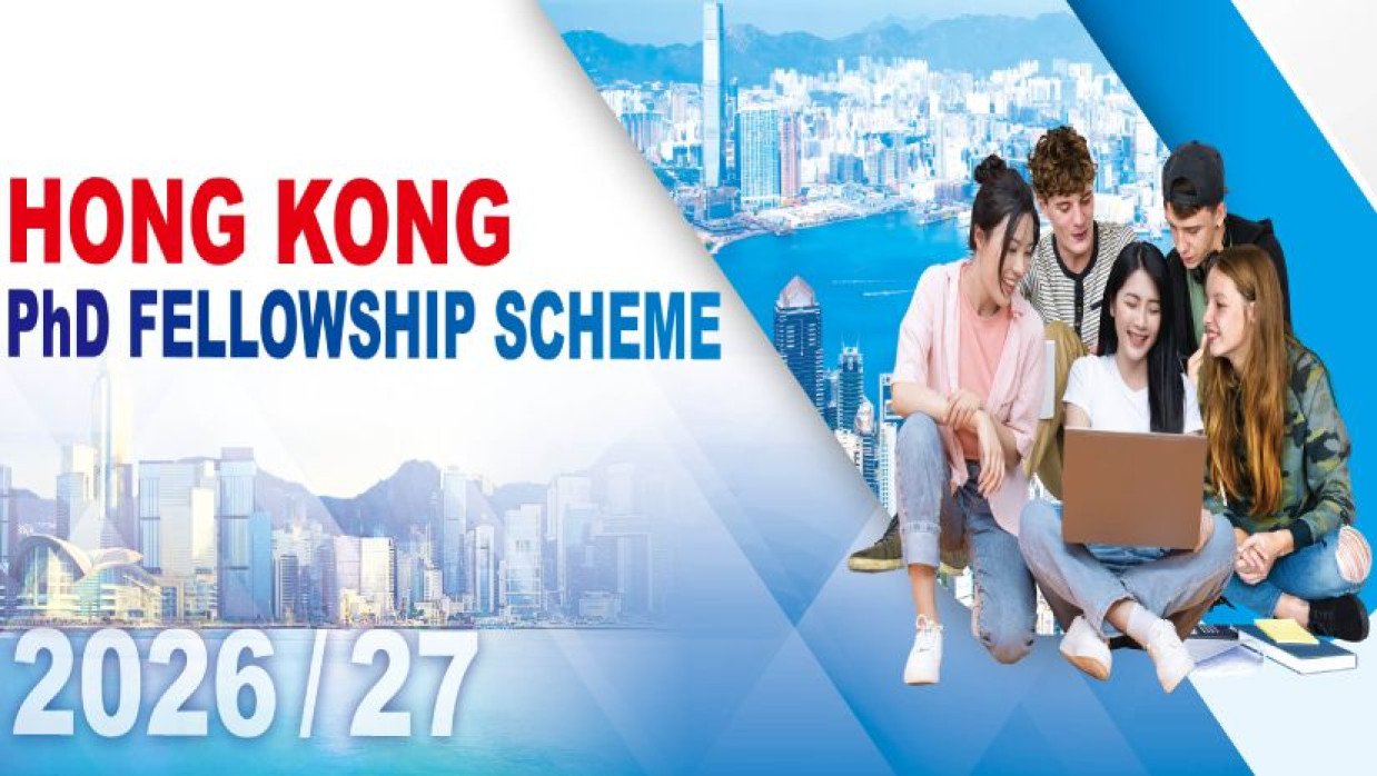 হংকংয়ে ফেলোশিপে পিএইচডি করতে চাইলে আবেদন করুন দ্রুতই