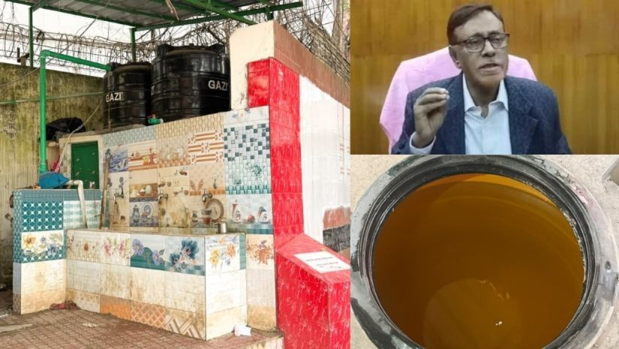 অধ্যাপক মোহাম্মদ হাবিবুর রহমান ও নলকূপ