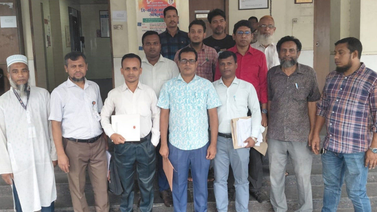 সংগঠনটির নেতারা