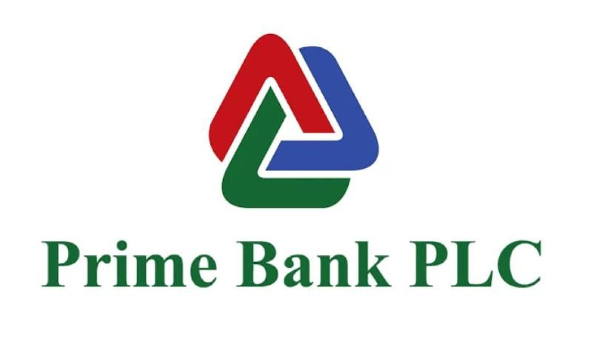 ব্যাংক প্রাইম ব্যাংক পিএলসি