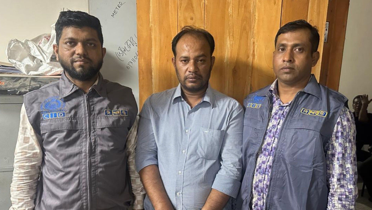 মোহাম্মদ জাহাঙ্গীর হোসেন