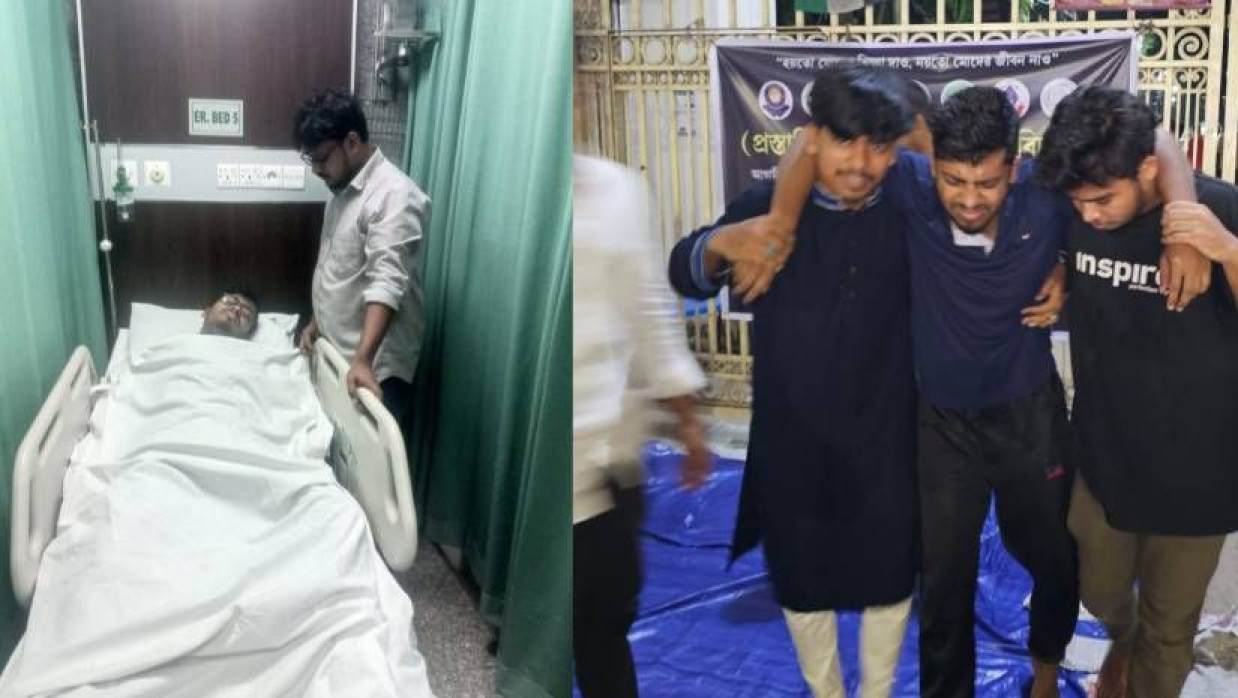 অনশনে অসুস্থ দুই শিক্ষার্থী