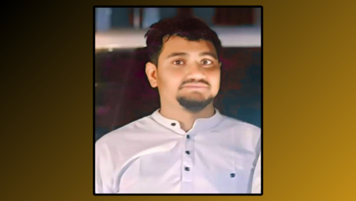 আমিন হোসেন সৈকত