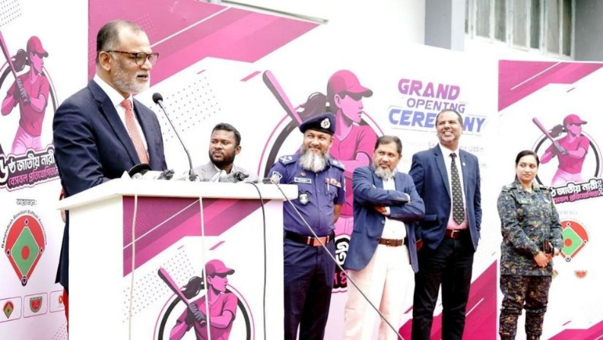 বাণিজ্য উপদেষ্টা শেখ বশিরউদ্দীন