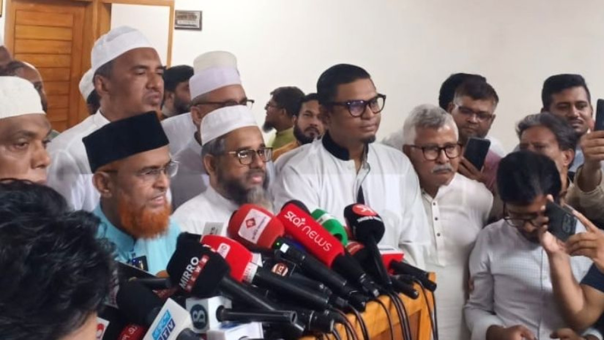 সংবাদ সম্মেলন