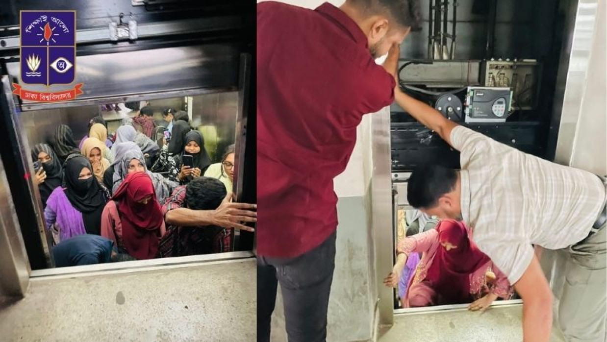 ঢাবির কলা ভবনে বিকল হয়ে যাওয়া লিফট থেকে উদ্ধার করা হচ্ছে ছাত্রীদের