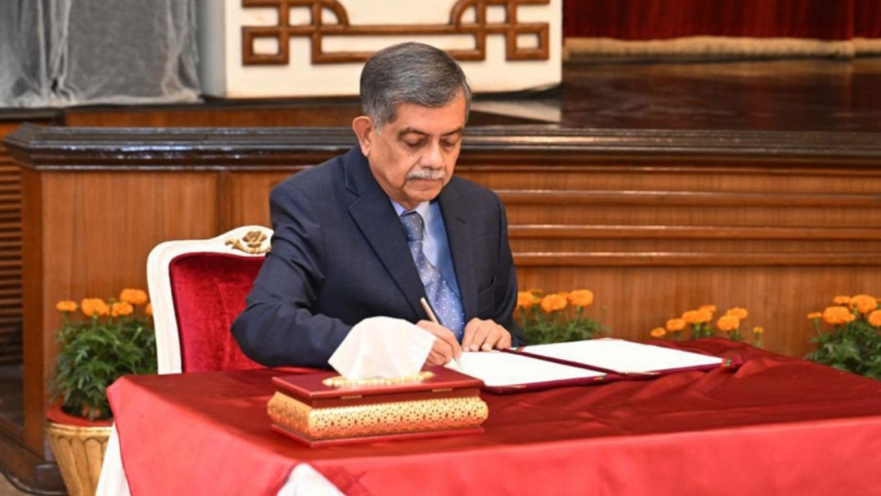 অধ্যাপক ড. সি. আর. আবরার