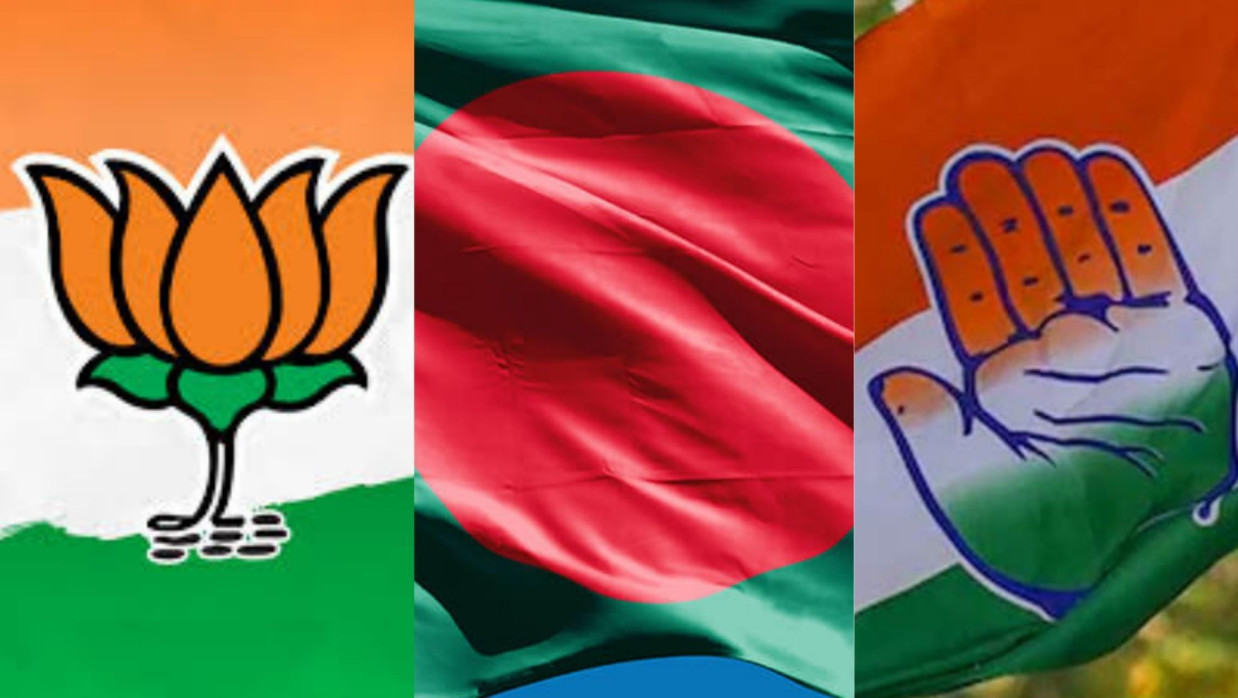 প্রতীকী ছবি