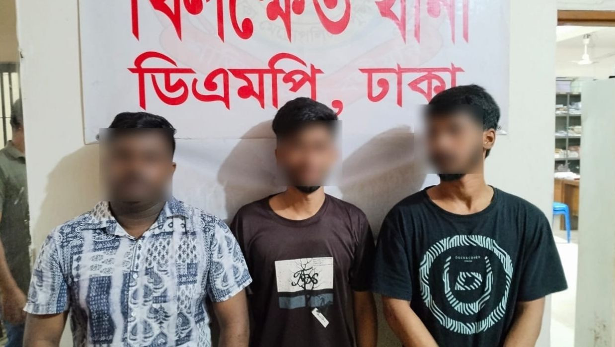 গ্রেফতারকৃত ছাত্রলীগের তিন কর্মী