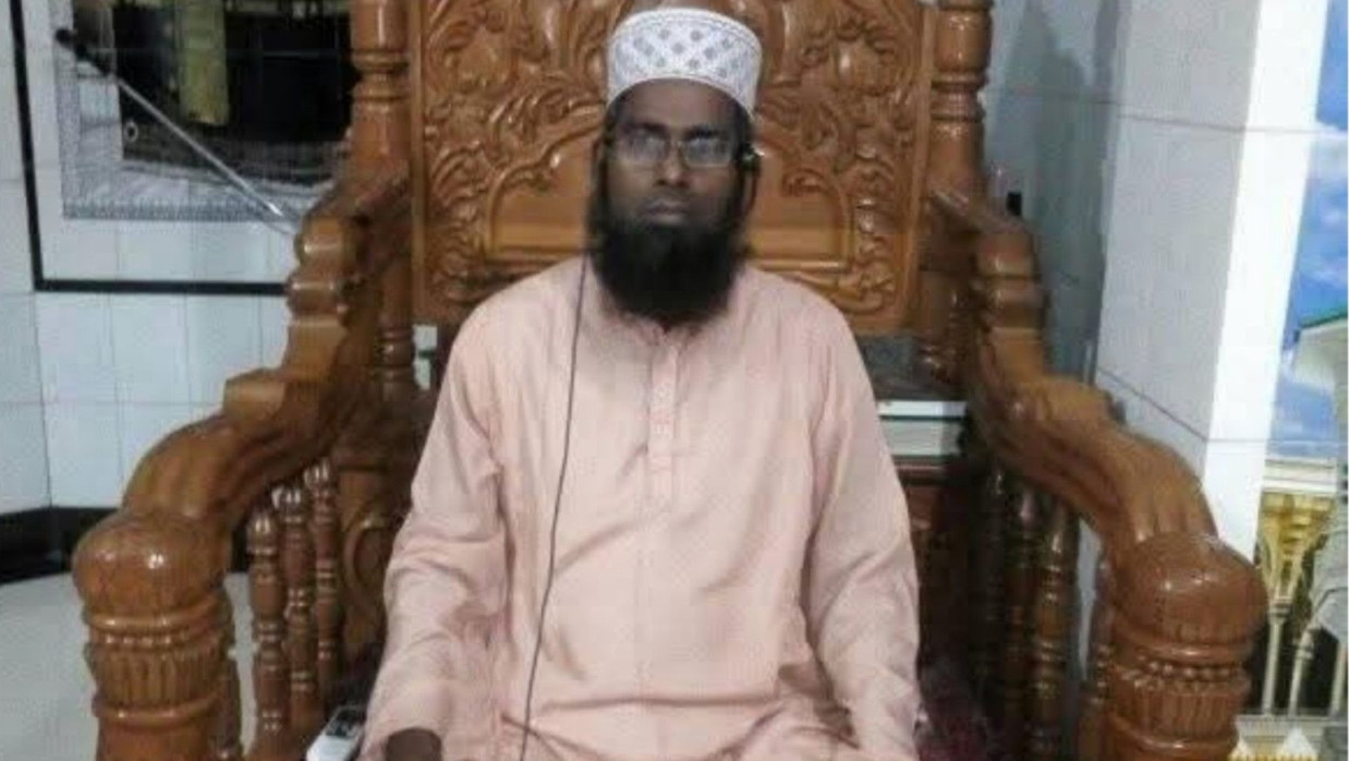 মাওলানা মো. জামাল হোসেন