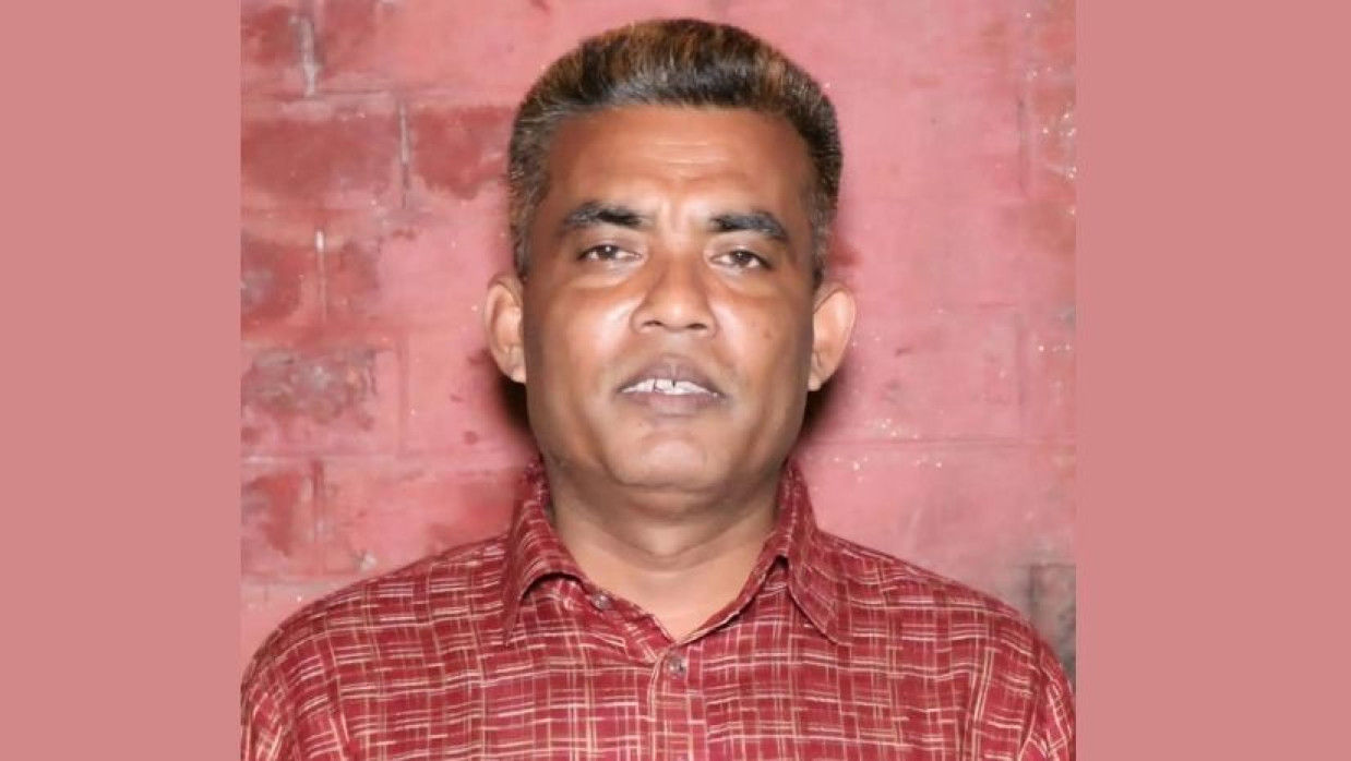 শাহারুল ইসলাম