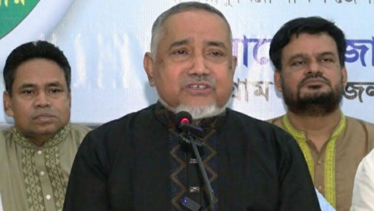 ডা. সৈয়দ আব্দুল্লাহ মোহাম্মদ তাহের