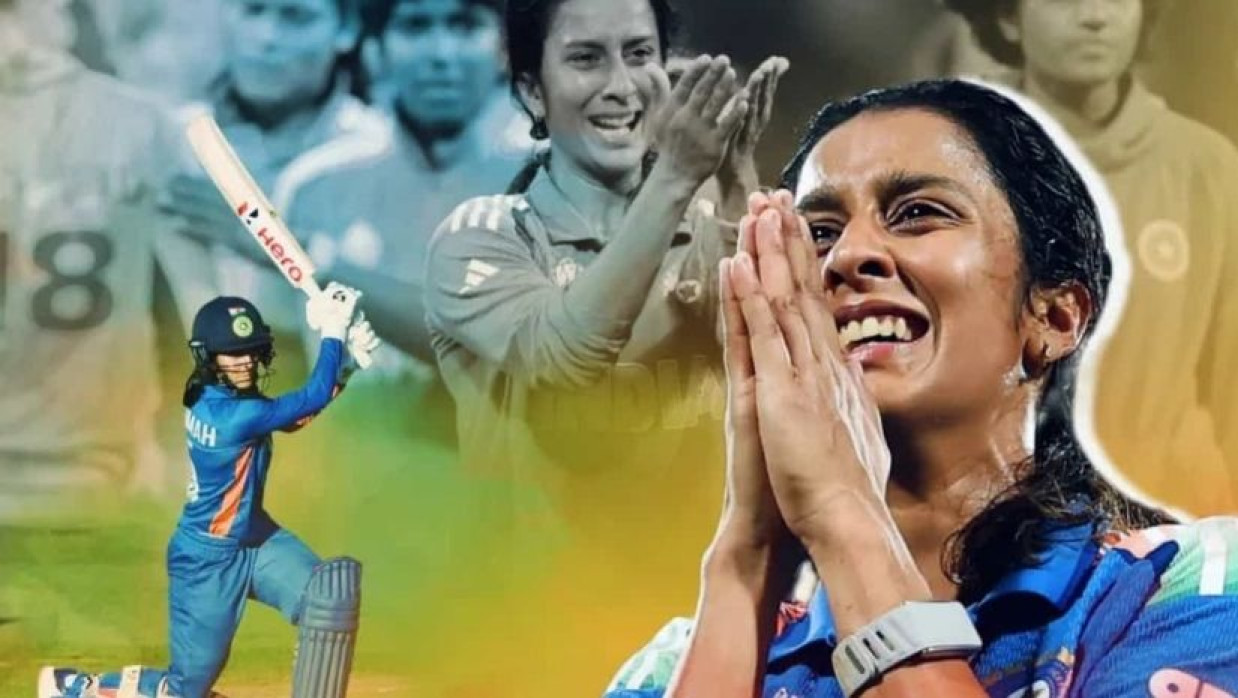 জেমাইমা রদ্রিগেজ