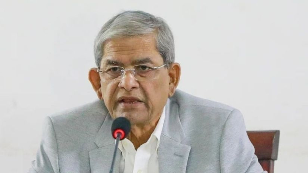 মির্জা ফখরুল ইসলাম আলমগীর