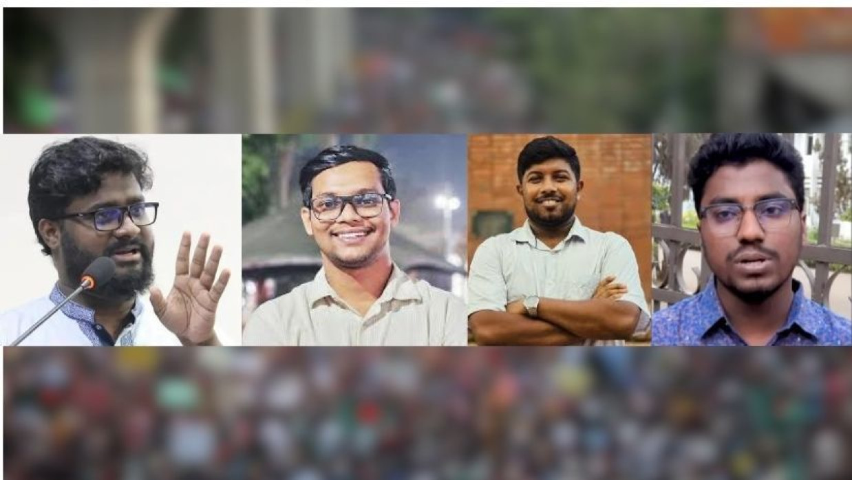 জাহিদ আহসান, আবু বাকের মজুমদার, আবু তৌহিদ মো. সিয়াম ও মহির আলম