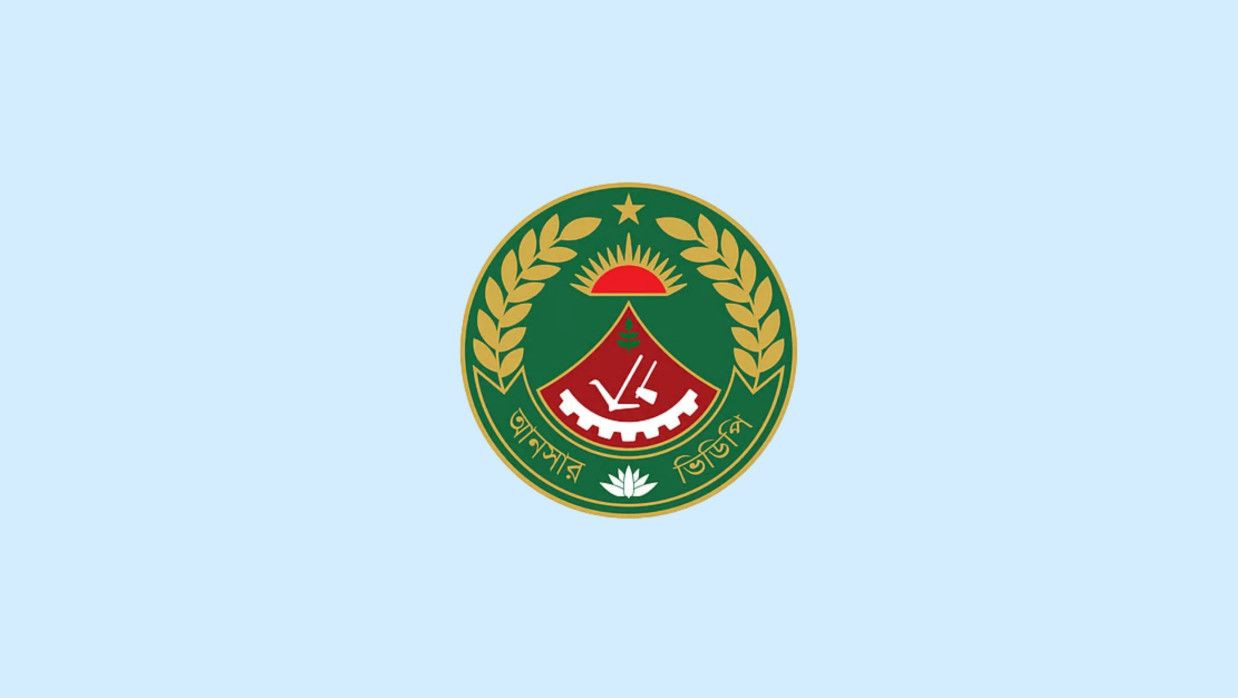 ৬৭ গাড়িচালক নিয়োগে আবেদন চলছে আনসার ও গ্রাম প্রতিরক্ষা বাহিনীতে