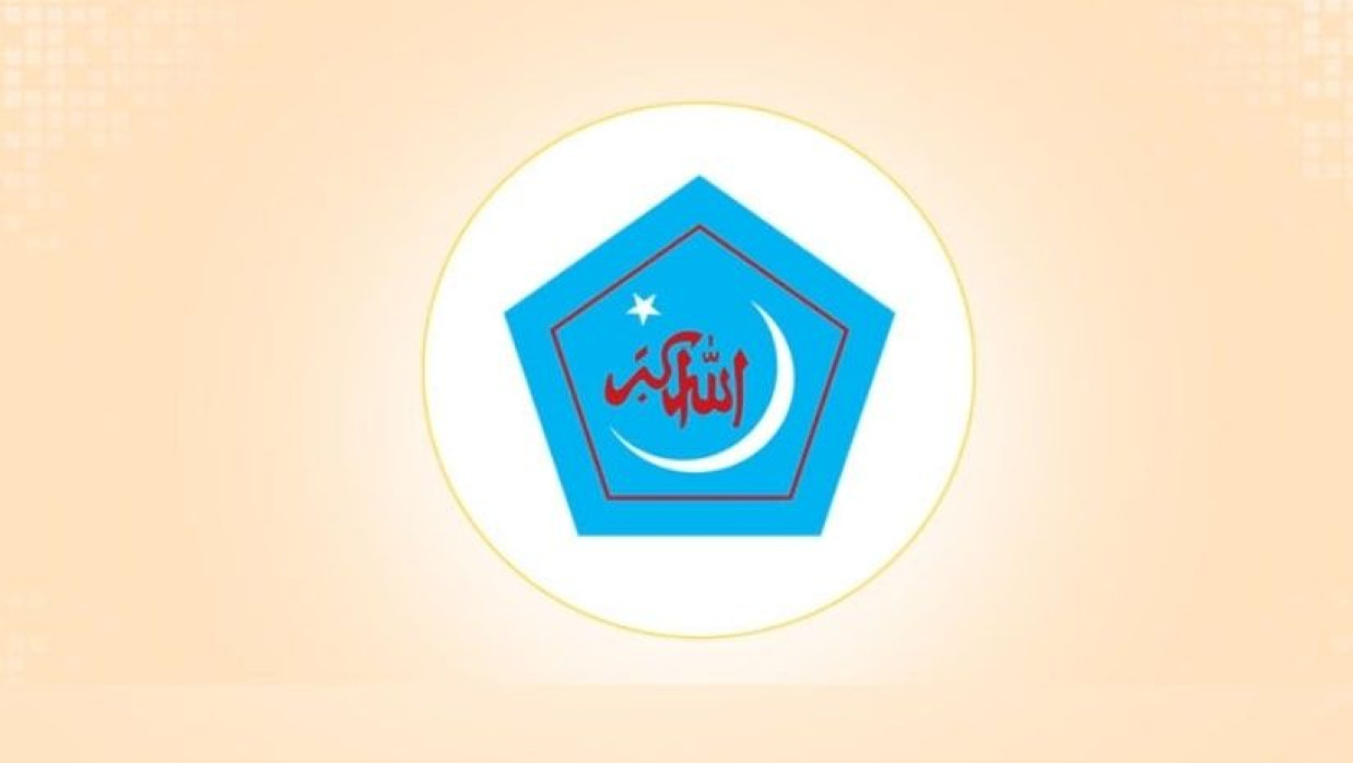 ছাত্রশিবিরের লোগো 