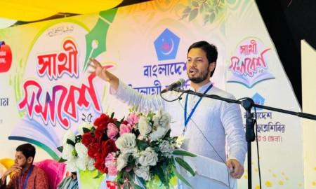 প্রয়োজনে শহীদ হবো, তবুও অন্যায়ের কাছে মাথানত করা যাবে না: শিবির সভাপতি
