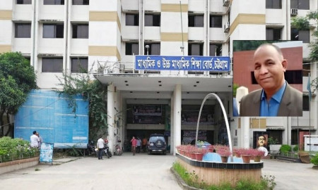 দুর্নীতি-অনিয়মের অভিযোগে শিক্ষা বোর্ড কর্মকর্তাকে আটকে রাখলো শিক্ষার্থীরা, থানায় নিল পুলিশ