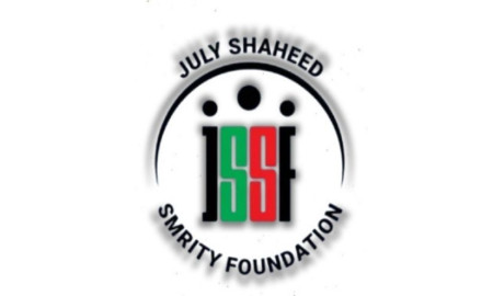 জিজ্ঞাসাবাদের নামে নির্যাতন, জুলাই ফাউন্ডেশনের ১০ সদস্যের নামে মামলা