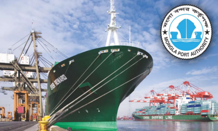 মোংলা বন্দরে ১১৩ পদে নিয়োগ বিজ্ঞপ্তি, আবেদনের সুযোগই পাচ্ছেন না ওশানোগ্রাফি অ্যান্ড হাইড্রোগ্রাফির শিক্ষার্থীরা