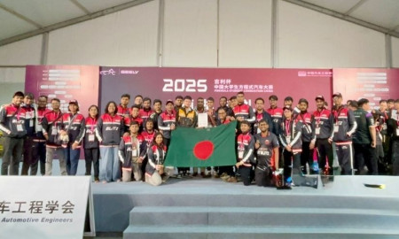 আন্তর্জাতিক মঞ্চে এমআইএসটির সাফল্য