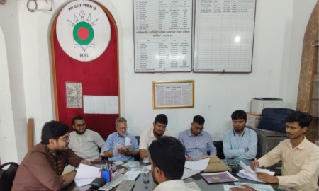 নতুন সদস্য বাছাইয়ে মৌখিক পরীক্ষা নিল রাজশাহী কলেজ রিপোর্টার্স ইউনিটি