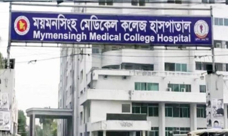 ময়মনসিংহে মেডিকেলে ডেঙ্গুতে বৃদ্ধার মৃত্যু