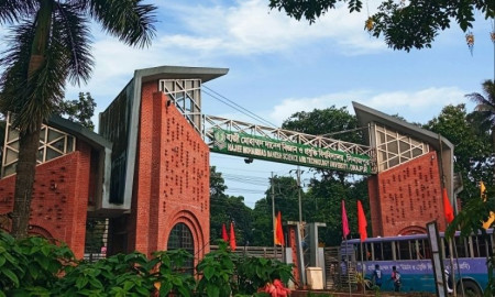 হাবিপ্রবি ভর্তি পরীক্ষার তারিখ ঘোষণা 